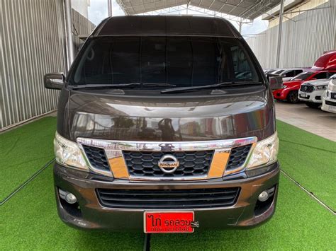 2021 Nissan Urvan 2.5 (ปี 13.